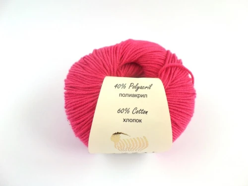 Baby Cotton - 3415 - Różowy