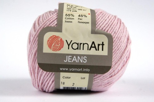 Jeans - Róż jasny - 18