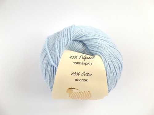 Baby Cotton - 3429 - Niebieski jasny