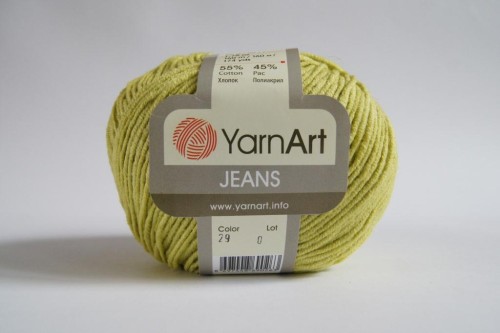 Jeans - Zielony jasny - 29