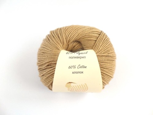 Baby Cotton - 3424 - Beżowy ciemny