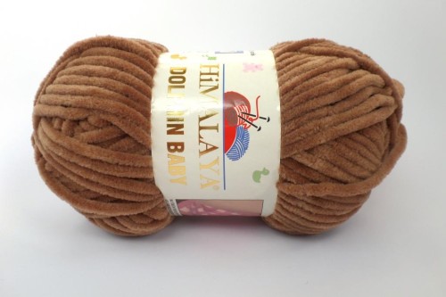 Dolphin Baby - 80337 - Beżowy ciemny