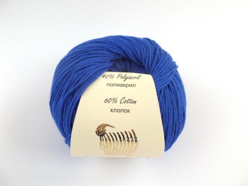 Baby Cotton - 3421 - Chabrowy