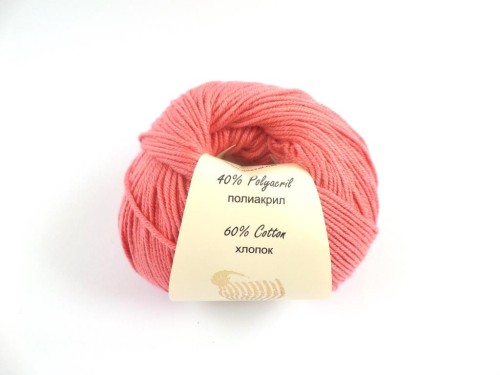 Baby Cotton - 3435 - Różowy pudrowy