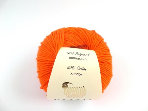 Baby Cotton - 3419 - Pomarańczowy