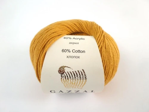 Baby Cotton - 3447 - Złoty