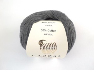 Baby Cotton - 3450 - Szary ciemny