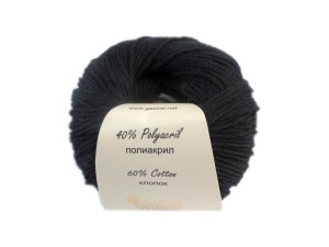 Baby Cotton - 3433 - Czarny