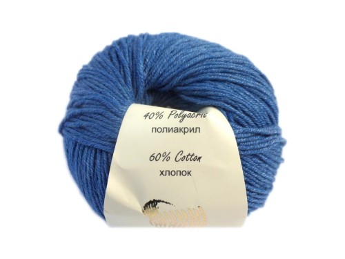 Baby Cotton - 3431 - Niebieski jeansowy