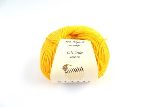 Baby Cotton - 3417 - Żółty