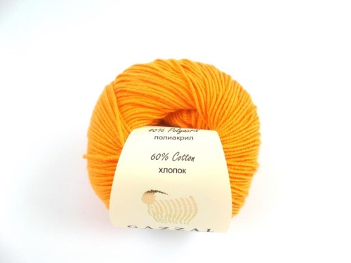 Baby Cotton - 3416 - Pomarańczowy jasny